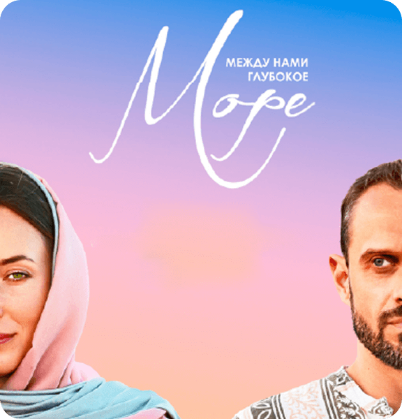 Noon Language Solutions Portfolio