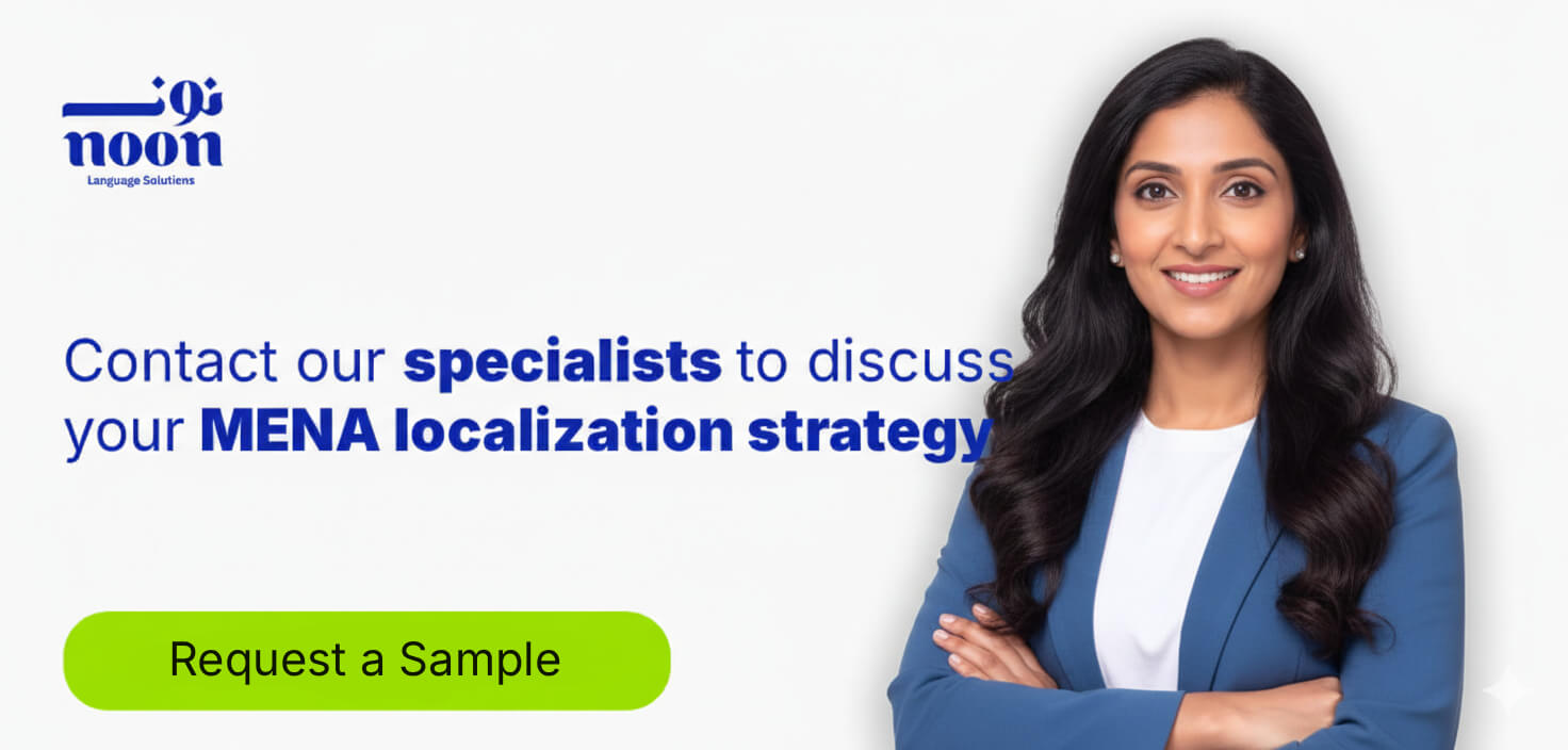Transcreation vs Localization in MENA - Noon Language Solutions