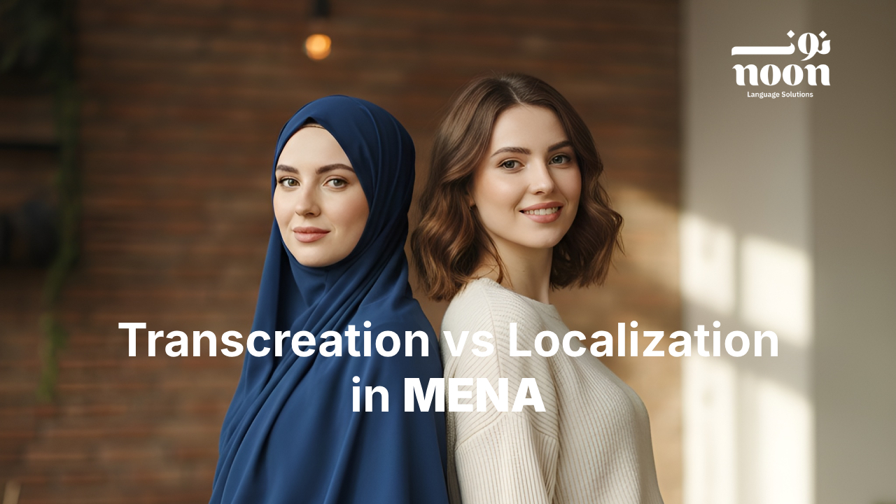 Trasncreation vs Localization in the MENA region
