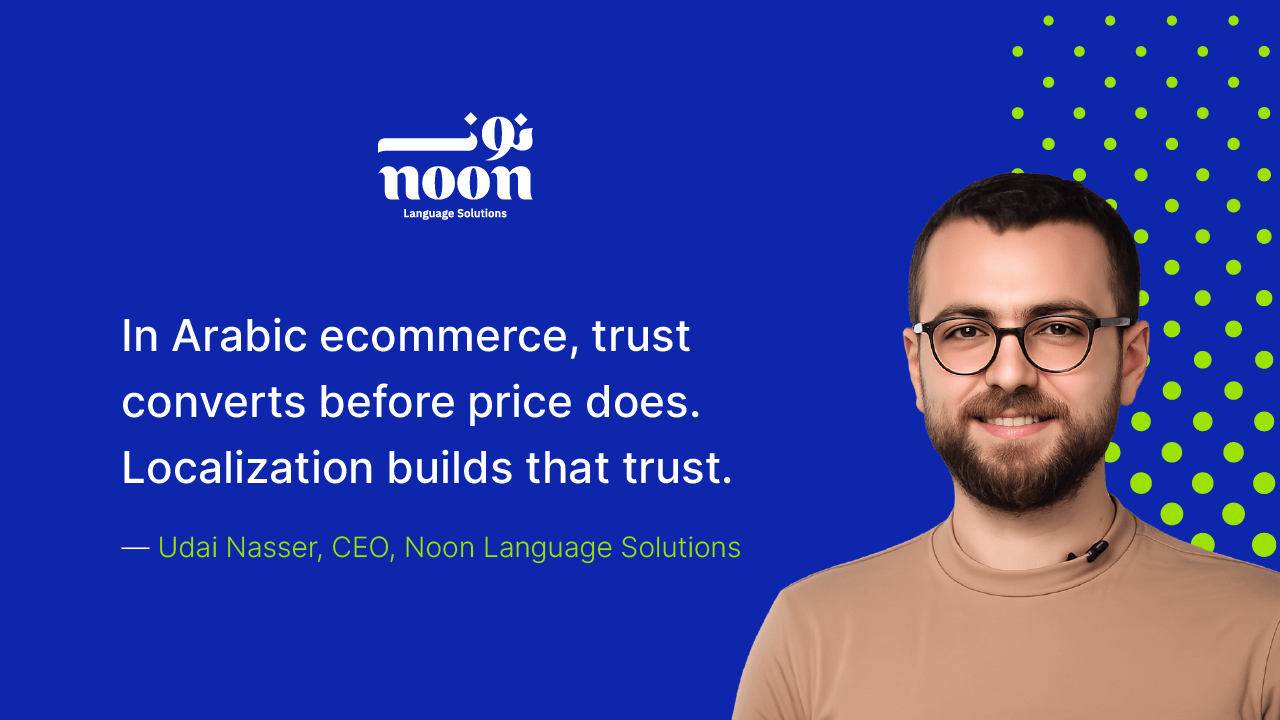Noon Language Solutions- Arabic Ecommerce Localization
