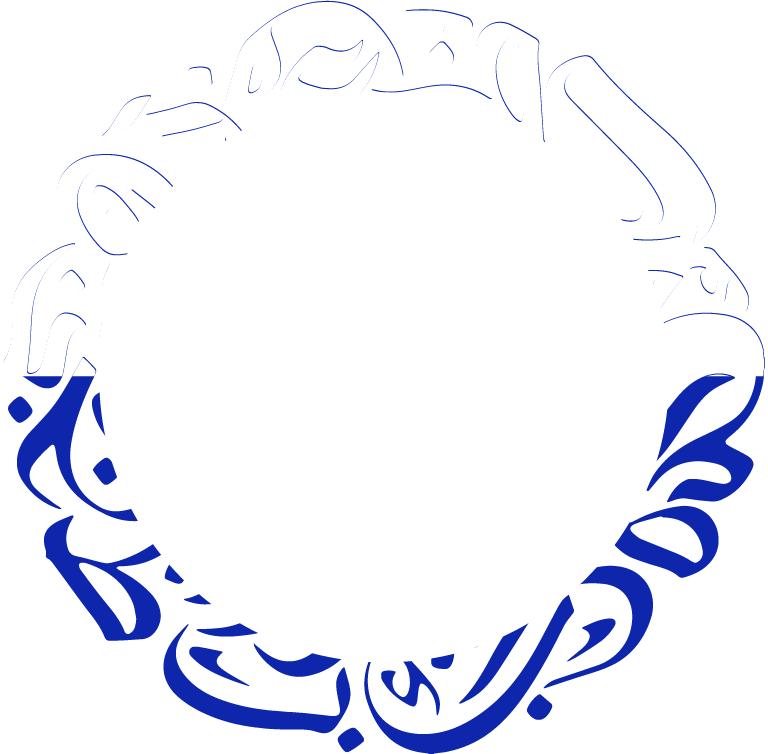 Noon Language Solutions banner